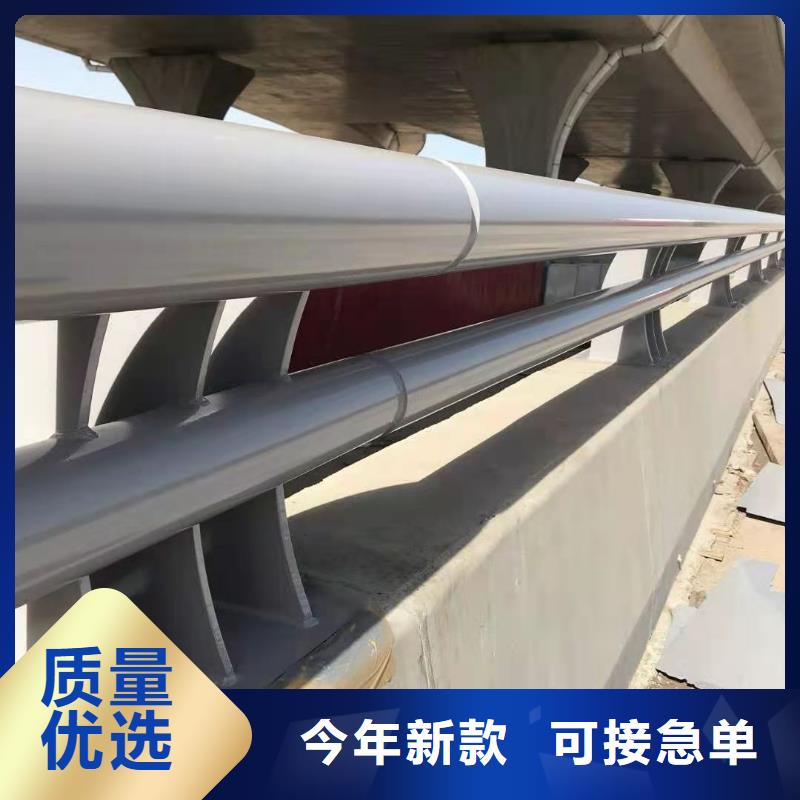 护栏不锈钢复合管栏杆品质服务诚信为本