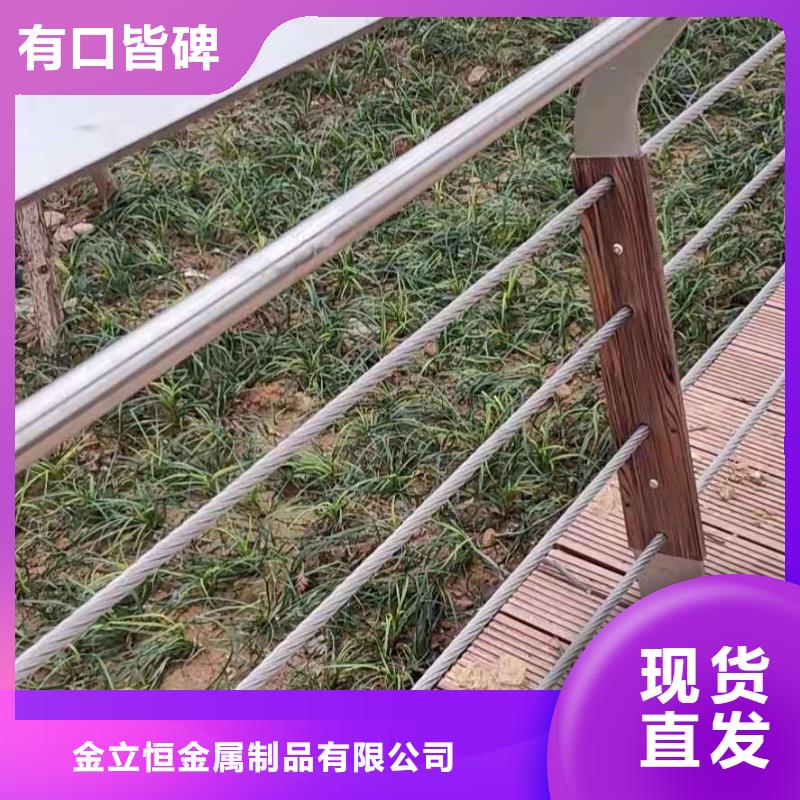 护栏天桥护栏自有厂家