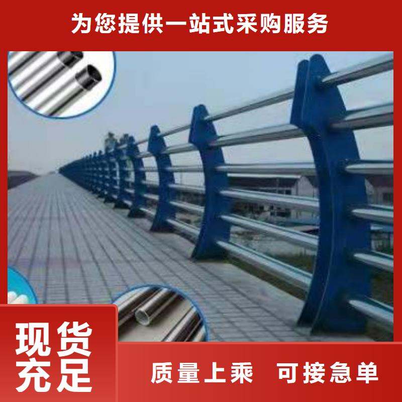 防撞护栏大桥防撞栏杆的图文介绍