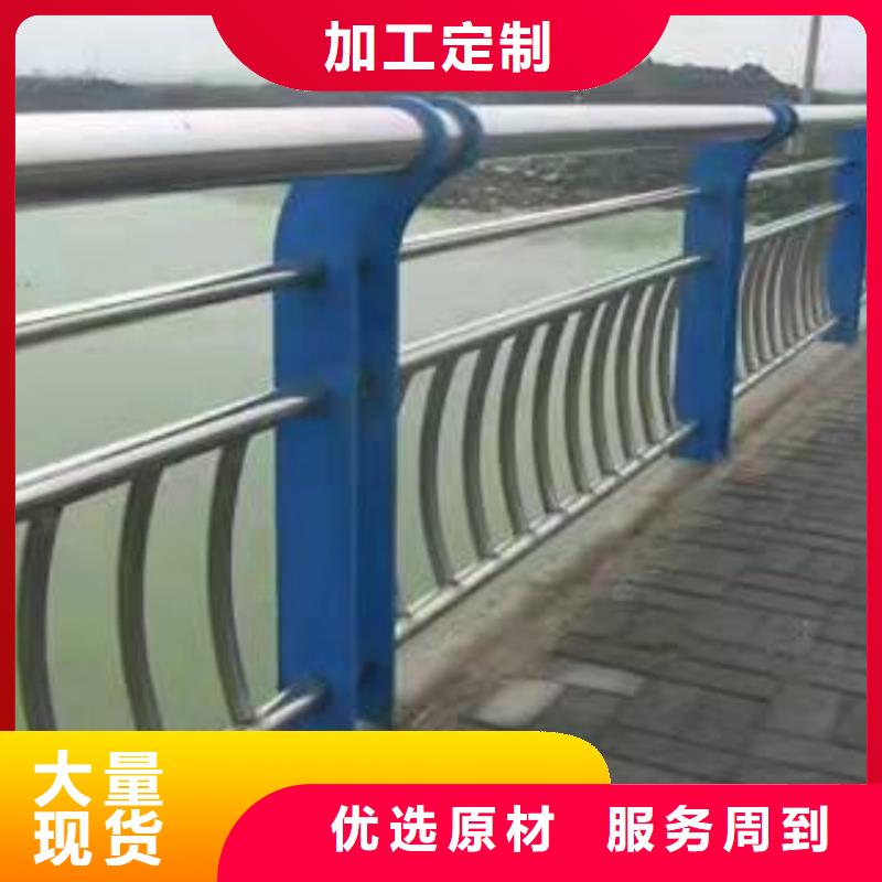 防撞护栏大桥防撞栏杆的图文介绍