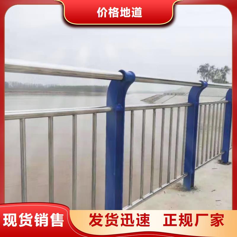 防撞护栏灯光防撞栏杆有实力有经验