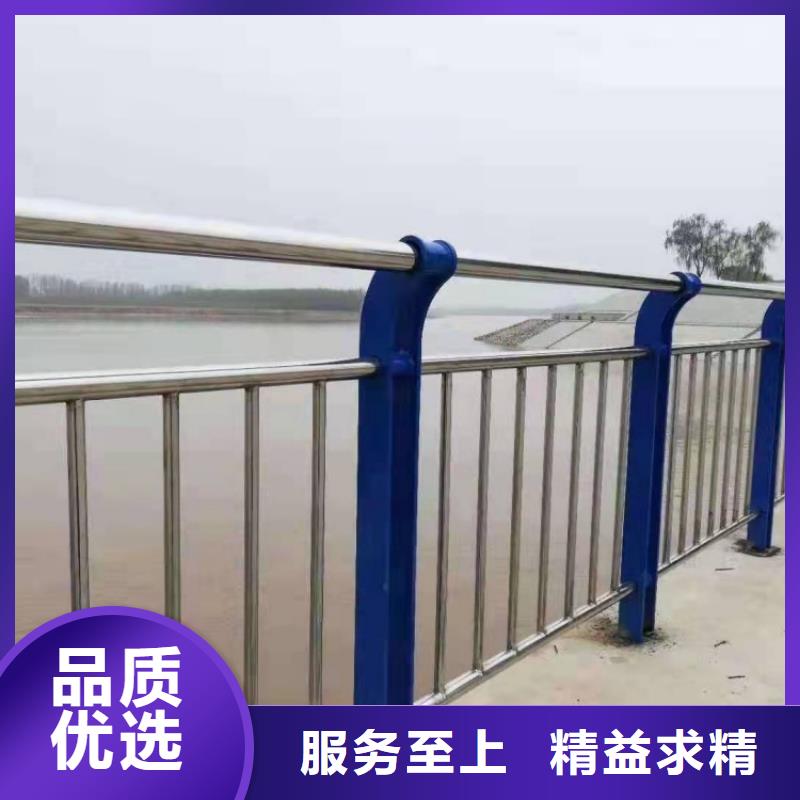防撞护栏304不锈钢护栏符合行业标准
