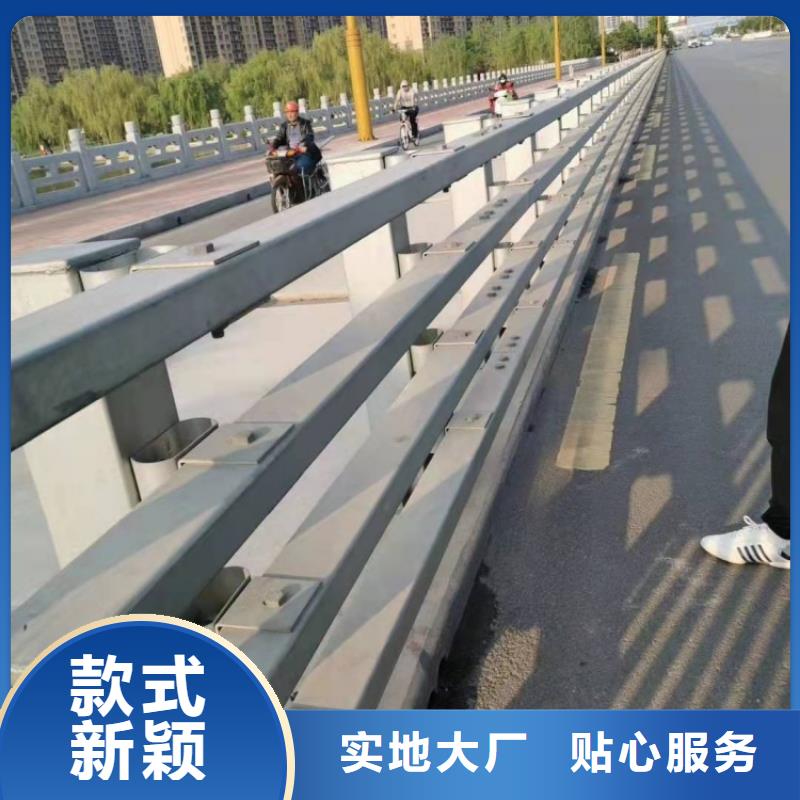 护栏,【防撞护栏】专业生产团队