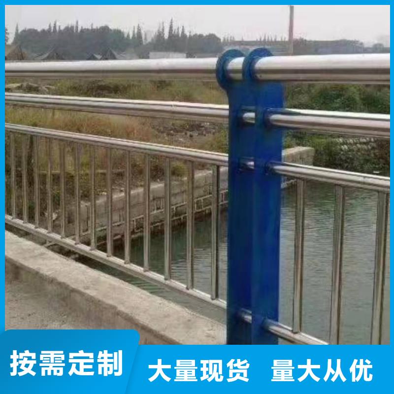 防撞护栏-天桥栏杆厂家好产品有口碑