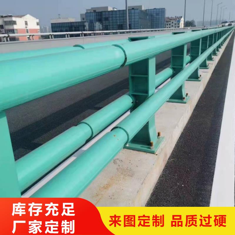 防撞护栏灯光防撞栏杆有实力有经验