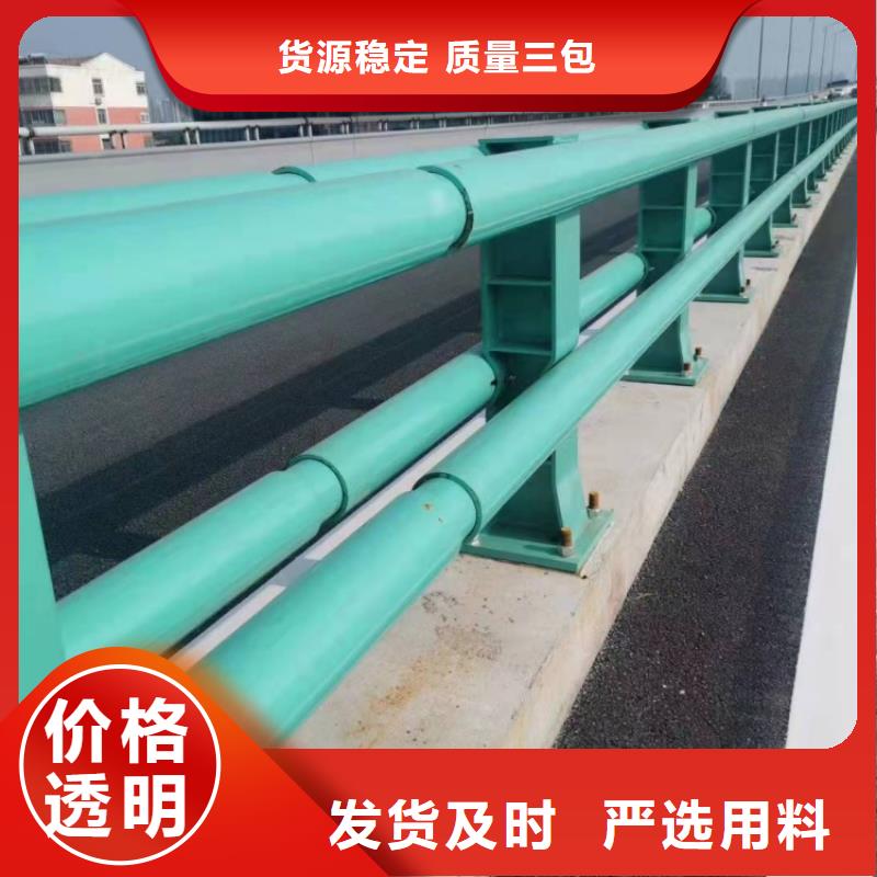 防撞护栏_不锈钢复合管栏杆超产品在细节
