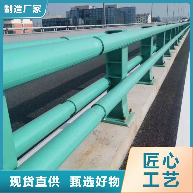 防撞护栏,201不锈钢护栏工厂采购