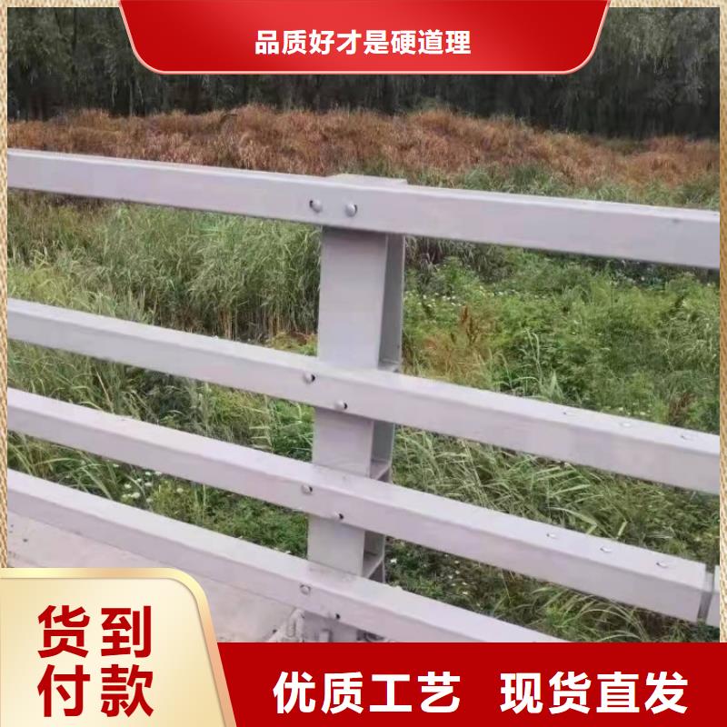防撞护栏不锈钢复合管栏杆打造好品质
