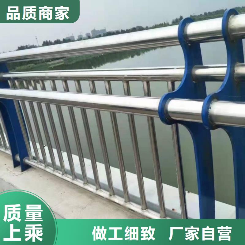 护栏【桥梁护栏】现货充足