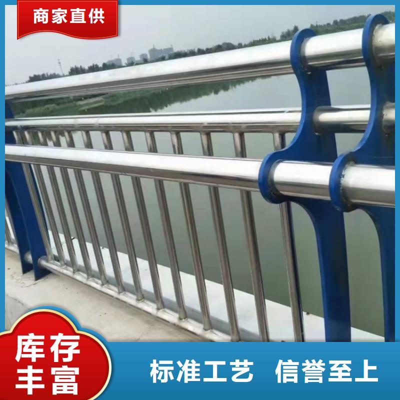 防撞护栏-天桥栏杆厂家好产品有口碑