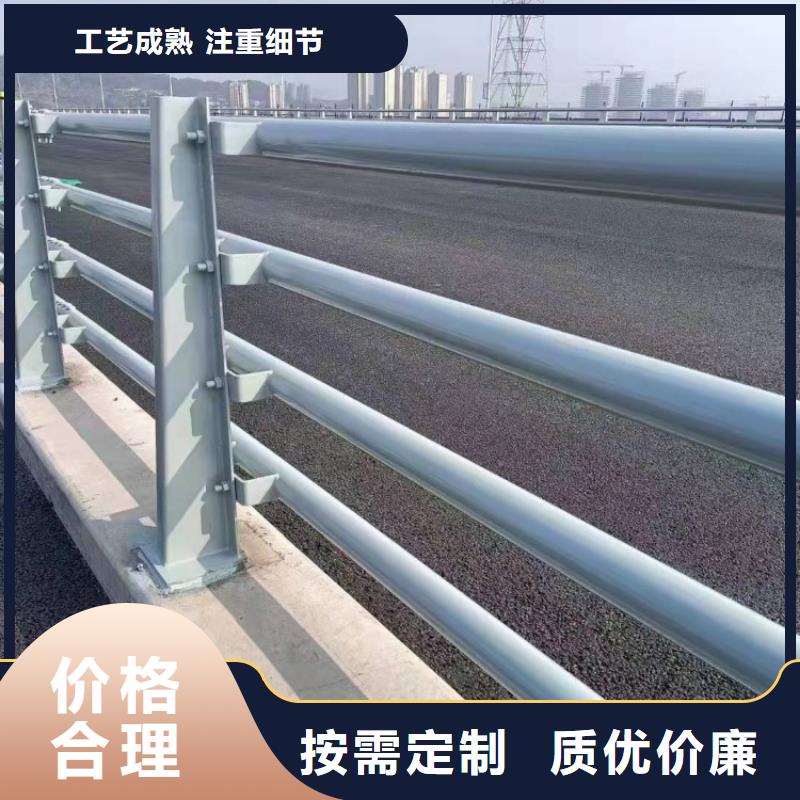 防撞护栏-不锈钢复合管栏杆厂家采购