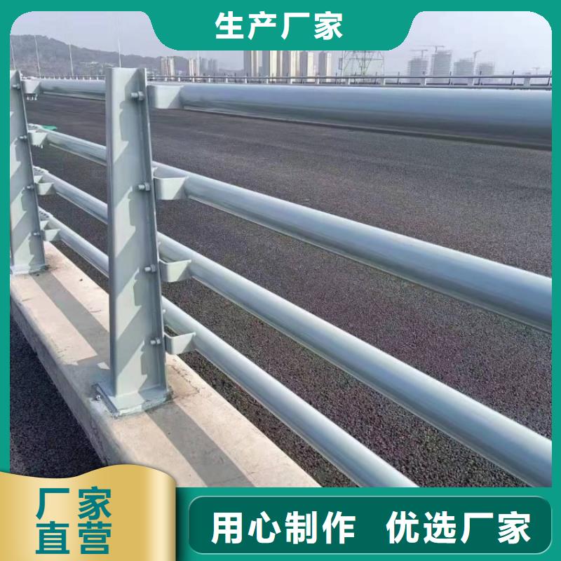 防撞护栏大桥防撞栏杆价格有优势