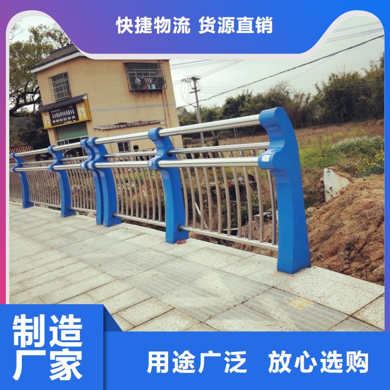 护栏【桥梁护栏】现货充足
