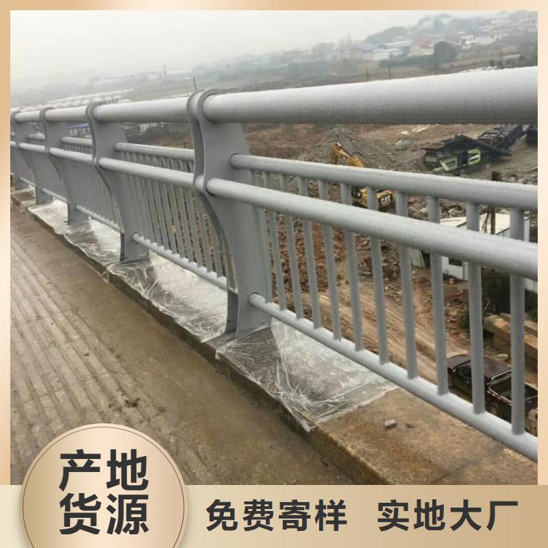 防撞护栏景观灯光护栏专注生产制造多年