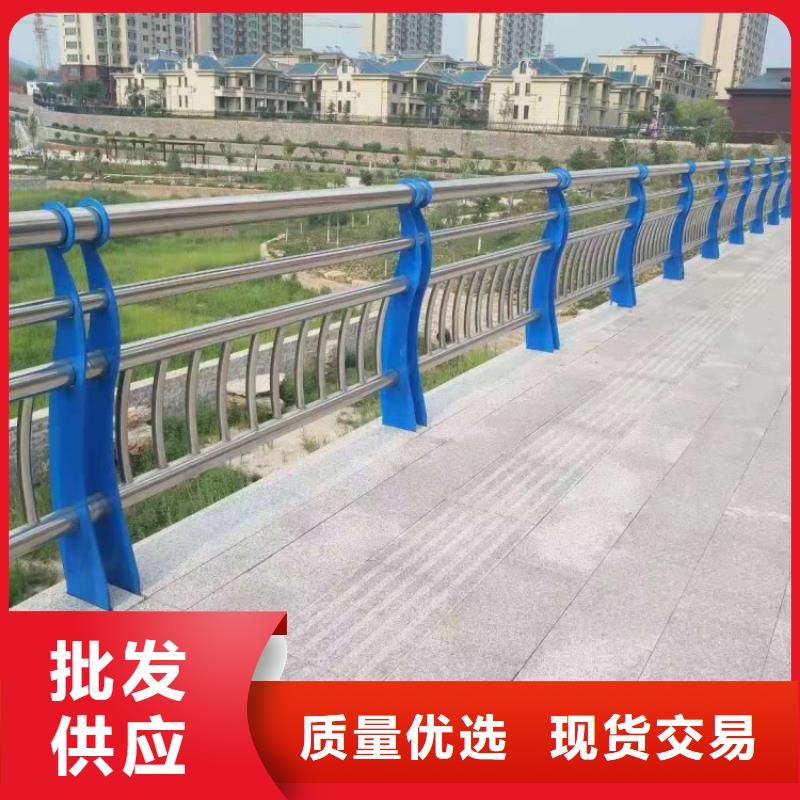防撞护栏天桥栏杆自有厂家