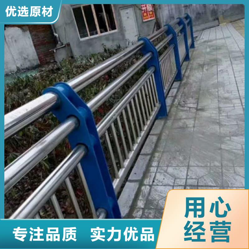 防撞护栏不锈钢复合管栏杆打造好品质
