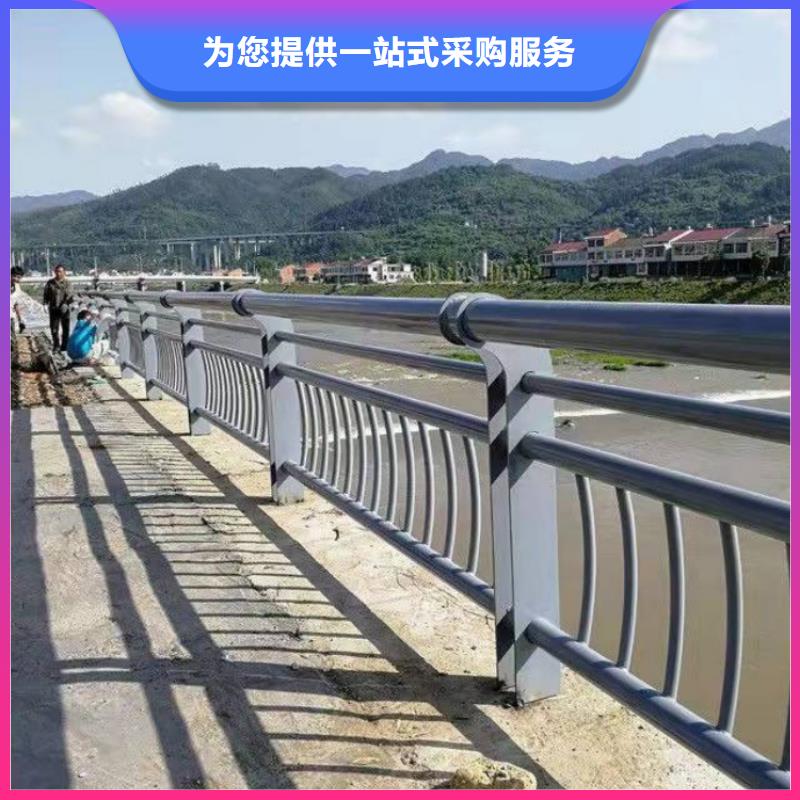 防撞护栏不锈钢复合管栏杆源头厂家直销