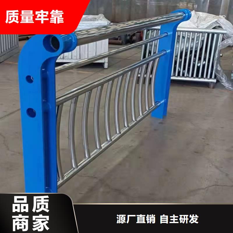 防撞护栏304不锈钢栏杆制造生产销售