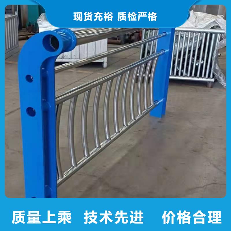 防撞护栏-304不锈钢复合管护栏匠心品质