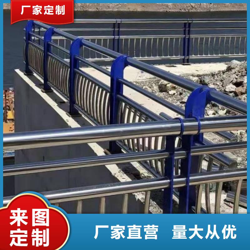 防撞护栏喷塑防撞护栏放心得选择