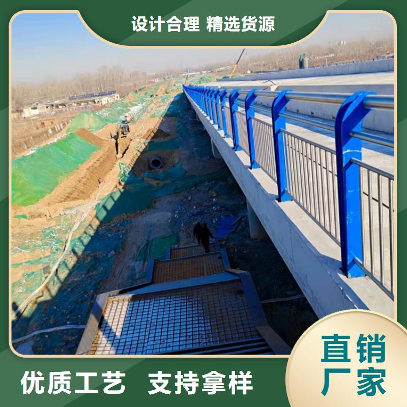 护栏【桥梁护栏】现货充足
