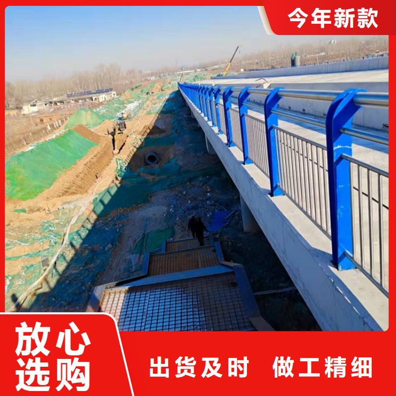 防撞护栏-防撞钢护栏规格型号全