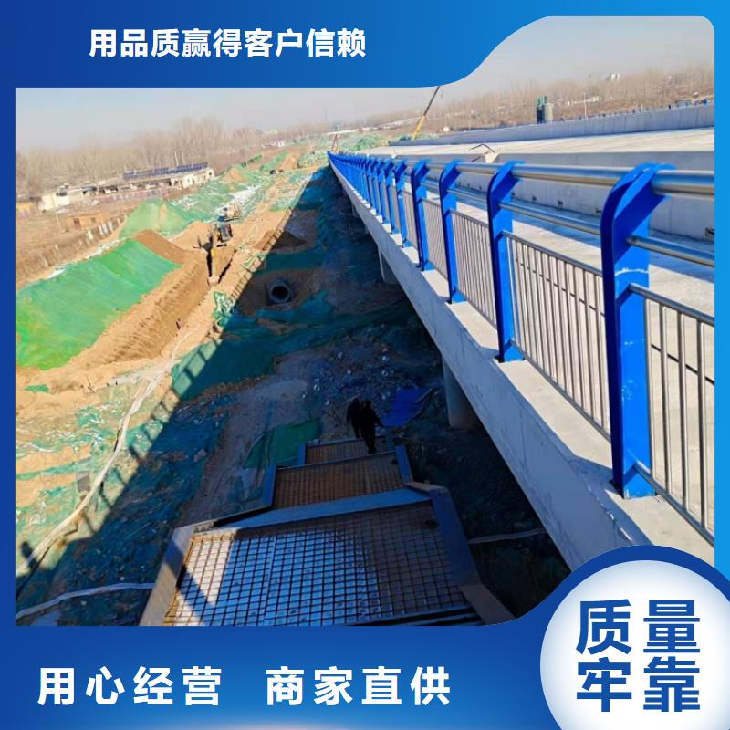 防撞护栏大桥防撞栏杆的图文介绍