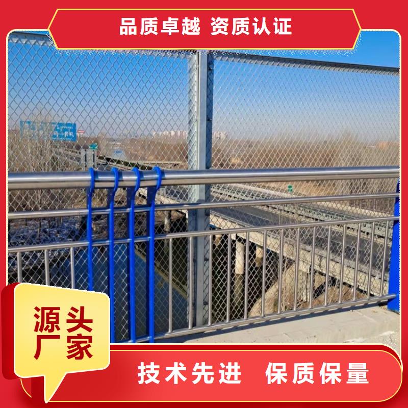 防撞护栏,防撞景观栏杆品质保证实力见证