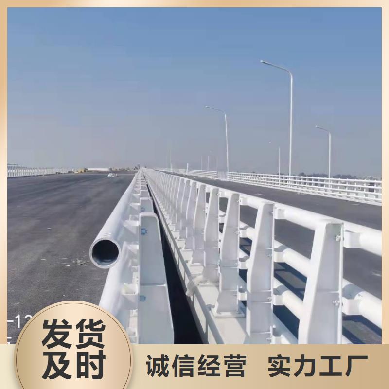 防撞护栏_304不锈钢护栏源头厂家经验丰富