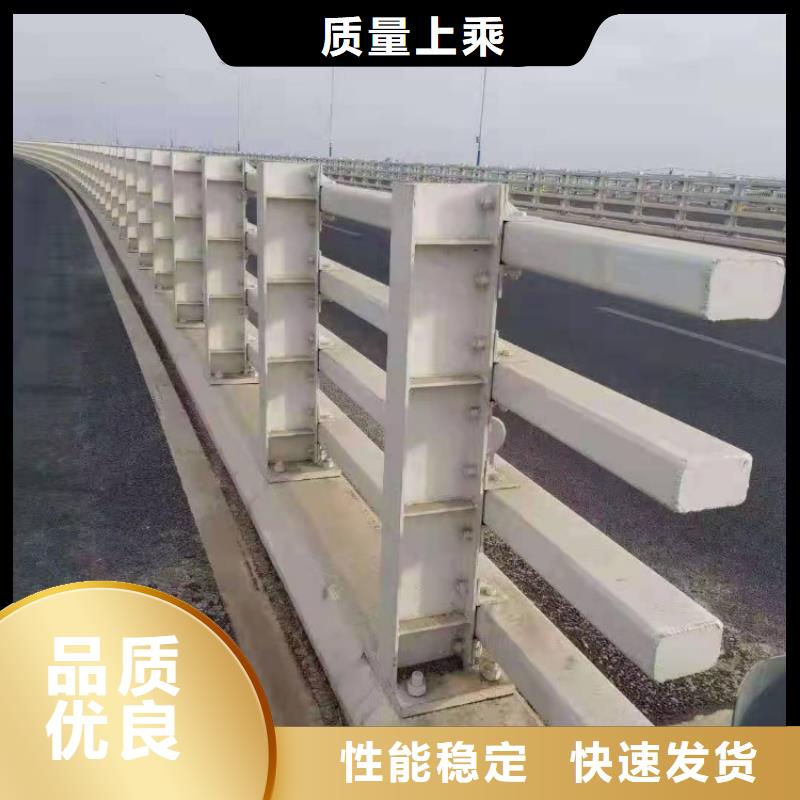 防撞护栏不锈钢复合管道路护栏值得信赖