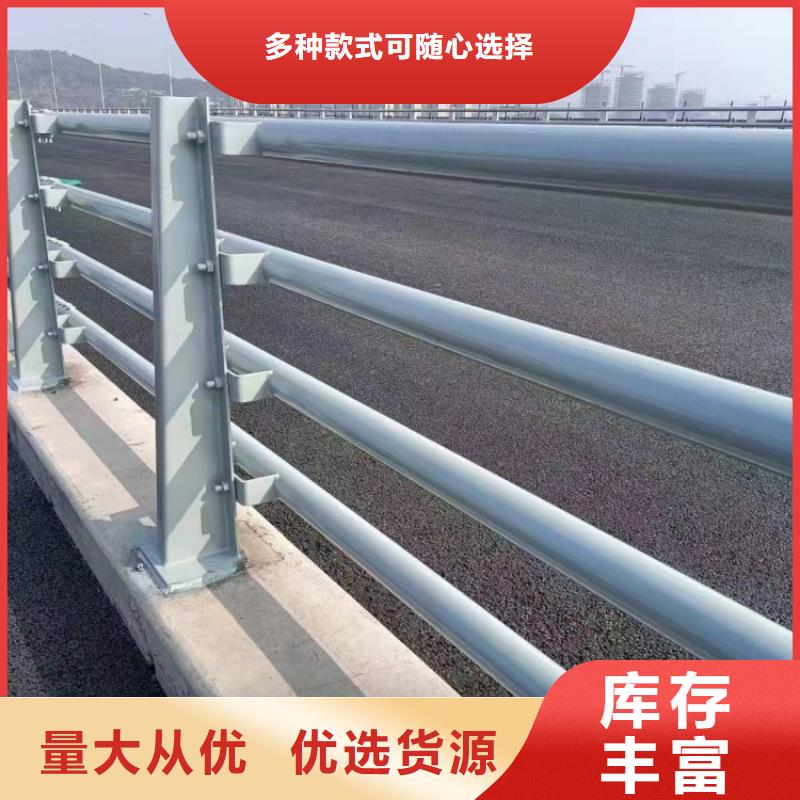 中央分隔栏-视频-元阳|个旧|普洱|玉溪|楚雄|大理|曲靖|昭通中央分隔栏您身边的厂家-达桥梁护栏不锈钢复合管护栏厂(红河市分公司)