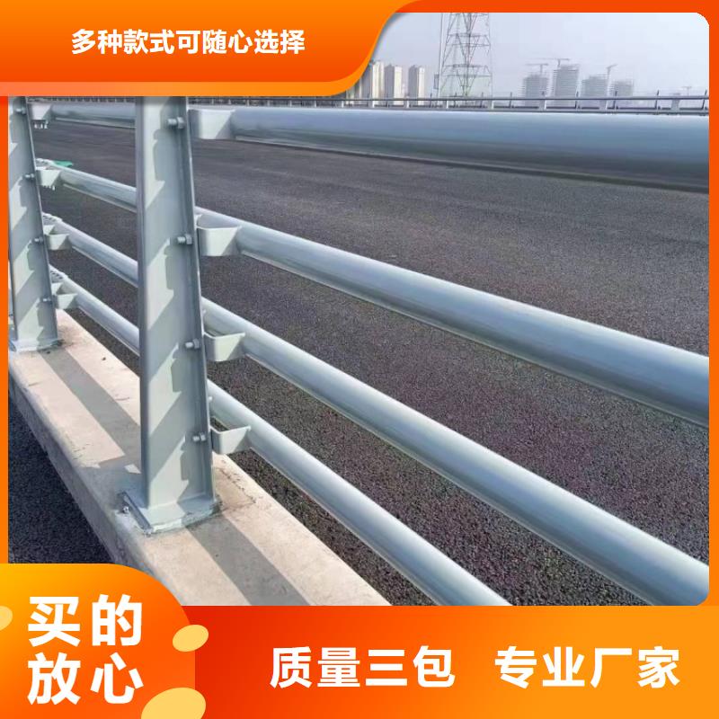 防撞护栏不锈钢复合管桥梁护栏大量现货
