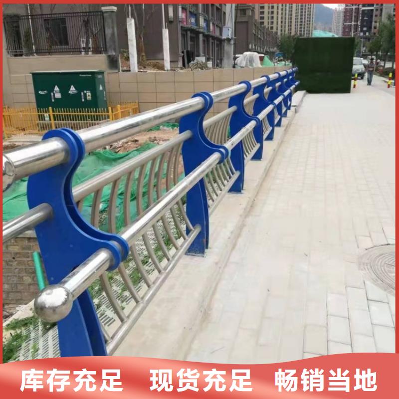 防撞护栏_201不锈钢栏杆实力厂商