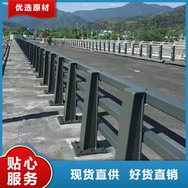 防撞护栏桥梁防护景观护栏好产品不怕比
