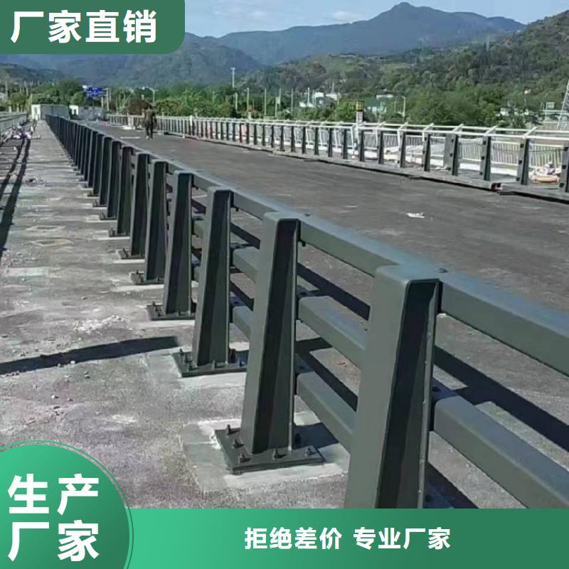 防撞护栏,不锈钢复合管交通护栏的简单介绍