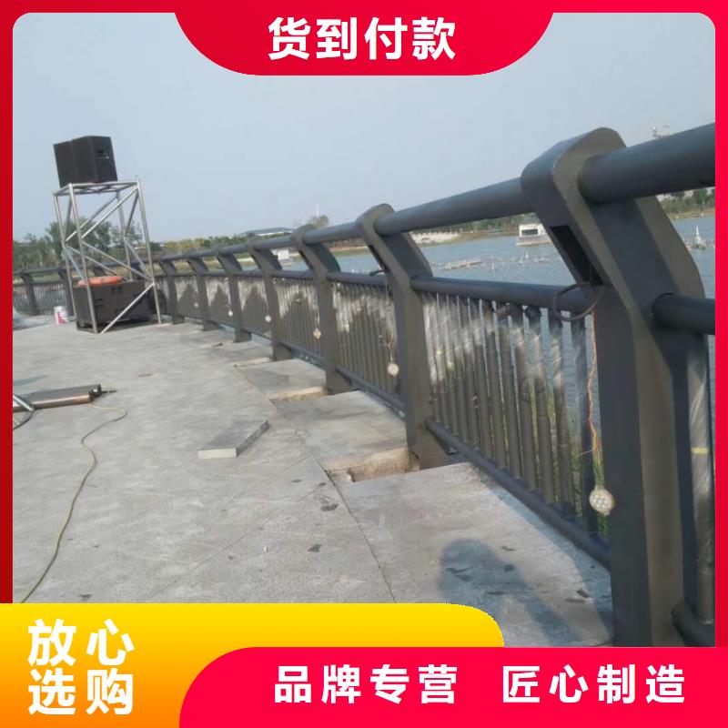 中央分隔栏-视频-元阳|个旧|普洱|玉溪|楚雄|大理|曲靖|昭通中央分隔栏您身边的厂家-达桥梁护栏不锈钢复合管护栏厂(红河市分公司)