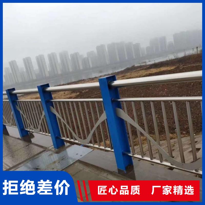 护栏【桥梁护栏】现货充足