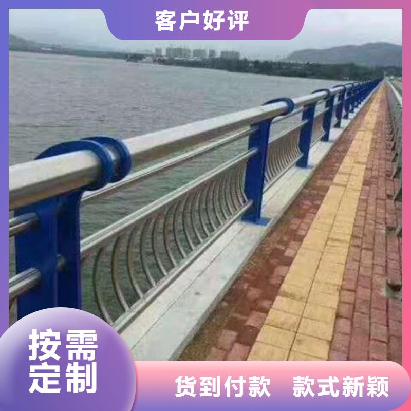 防撞护栏灯光防撞护栏出厂严格质检