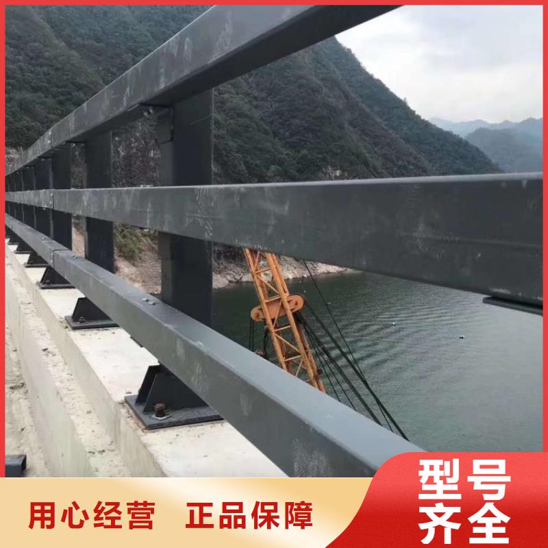 防撞护栏大桥防撞栏杆的图文介绍