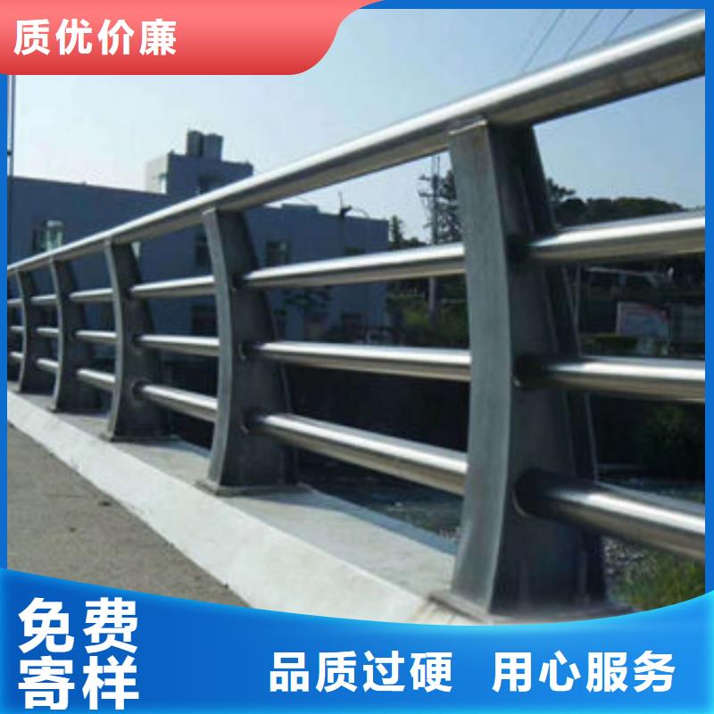 中央分隔栏-视频-中央分隔栏_内蒙古呼伦贝尔市达桥梁护栏不锈钢复合管护栏厂(呼伦贝尔市分公司)