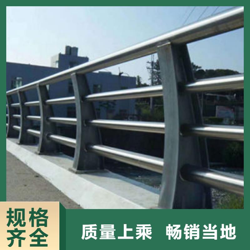 防撞护栏不锈钢复合管景观护栏好产品有口碑