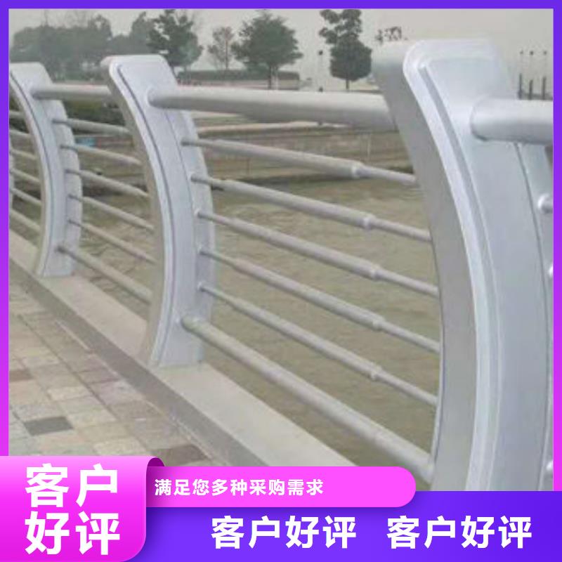 防撞护栏不锈钢复合管道路护栏值得信赖
