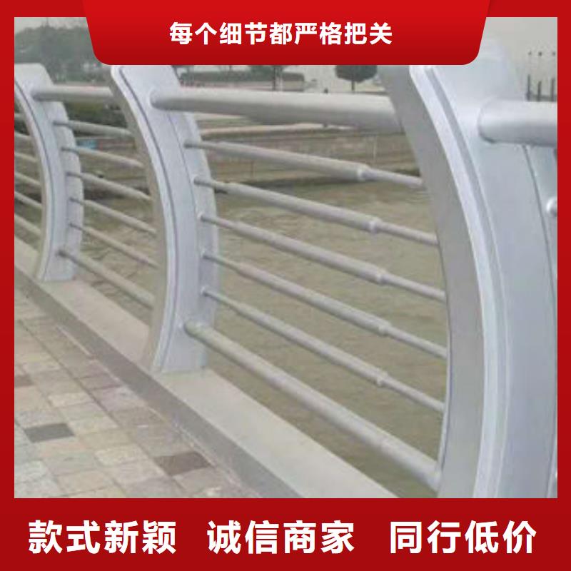 防撞护栏-不锈钢复合管栏杆厂家采购