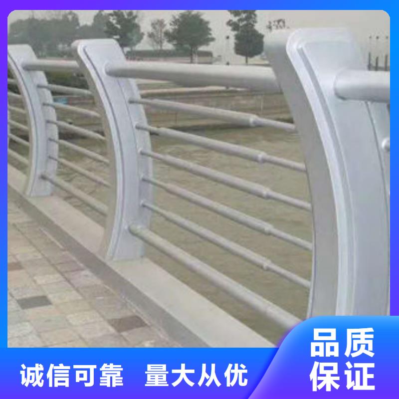 防撞护栏不锈钢复合管道路护栏型号齐全