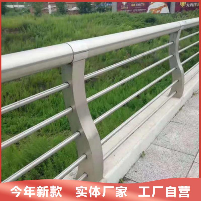 防撞护栏201不锈钢复合管护栏质量牢靠