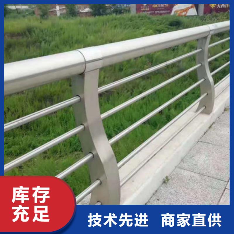 防撞护栏天桥栏杆自有厂家
