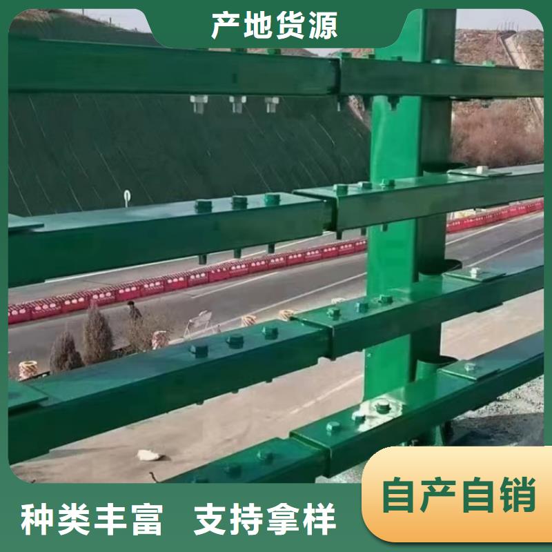 护栏,【防撞护栏】专业生产团队