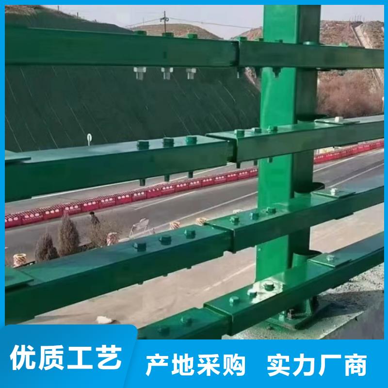 防撞护栏,304不锈钢栏杆现货直供