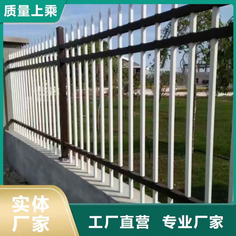 中央分隔栏-视频-元阳|个旧|普洱|玉溪|楚雄|大理|曲靖|昭通中央分隔栏您身边的厂家-达桥梁护栏不锈钢复合管护栏厂(红河市分公司)