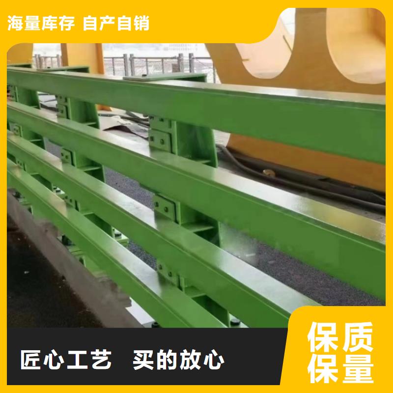 防撞护栏不锈钢复合管栏杆源头厂家直销